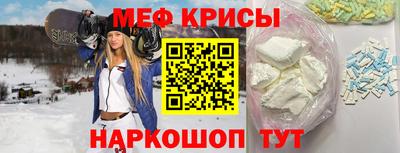 кокс Ачхой-Мартан