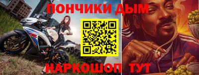 кокс Ачхой-Мартан