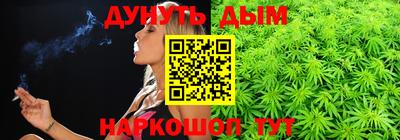 spice Баксан