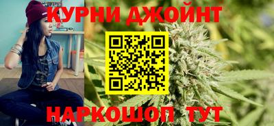 дмт Аша