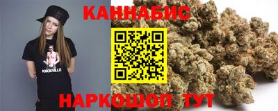 кокс Ачхой-Мартан