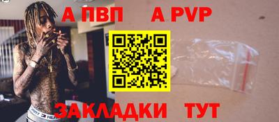 кокс Ачхой-Мартан