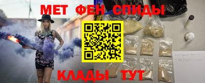 дмт Аша