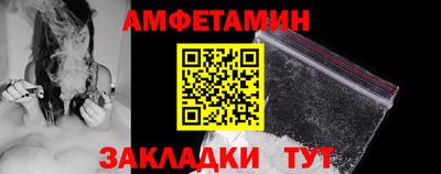 кокс Ачхой-Мартан