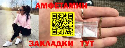 кокс Ачхой-Мартан