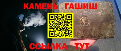 дмт Аша