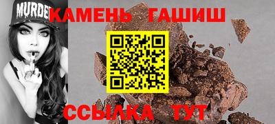 кокс Ачхой-Мартан