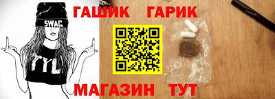 кокс Ачхой-Мартан