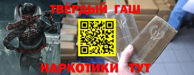 дмт Аша