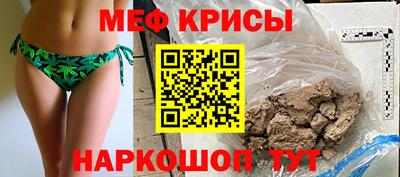 дмт Аша