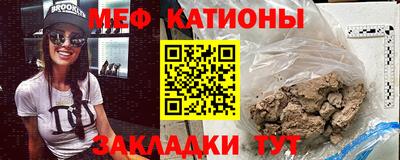 дмт Аша
