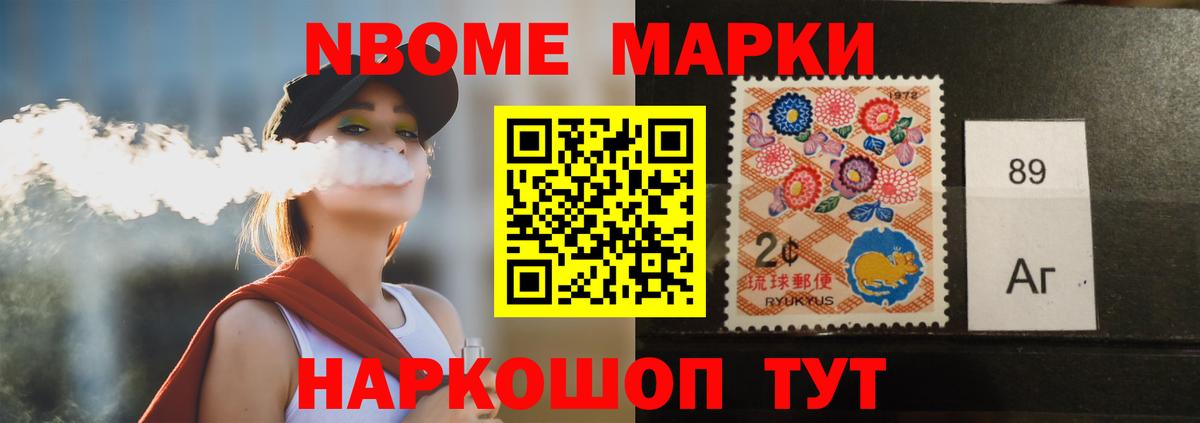 LSD-25 экстази кислота  LSD-25 экстази кислота  Вход с VPN  Кушва 